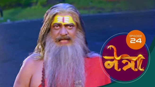 Netra (Marathi) season 1 episode 24 on Sun NXT
