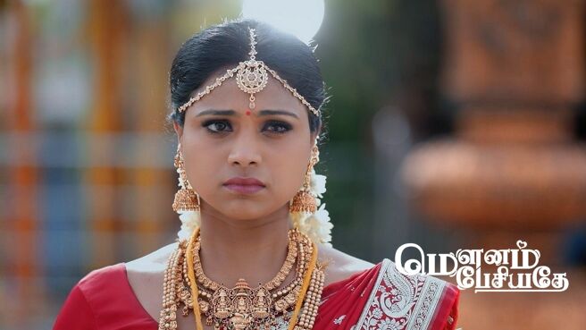 Mounam Pesiyadhe season 1 episode 7 on Zee5