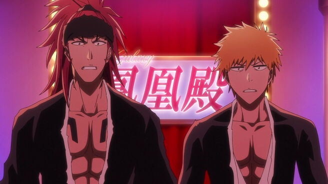 Bleach: Thousand-Year Blood War season 1 episode 10 on Zee5