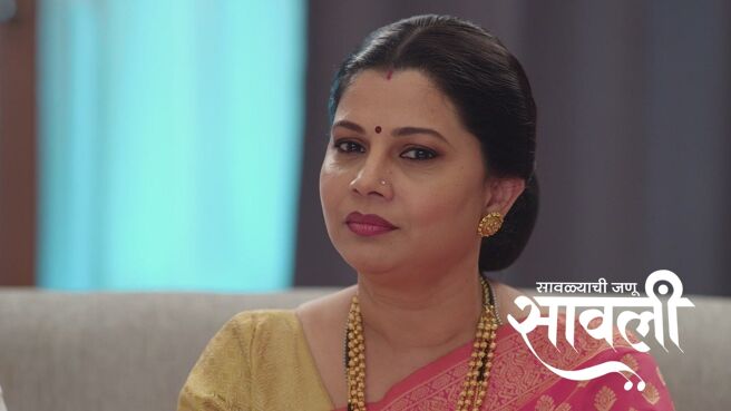 Savalyachi Janu Savali season 1 episode 16 on Zee5