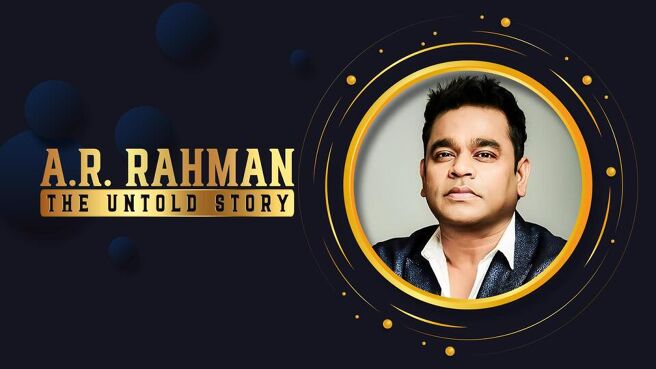 Celebrity Interview season 1 episode 20 on Sun NXT