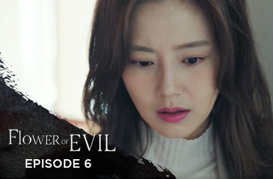Flower Of Evil season 1 episode 6 on EpicOn