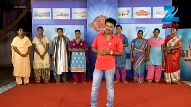 Home Minister season 1 episode 419 on Zee5