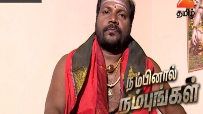 Nambinaal Nambungal Season - 2 season 1 episode 44 on Zee5