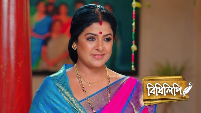 Bidhilipi season 1 episode 48 on Zee5