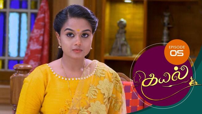 Kayal season 1 episode 5 on Sun NXT