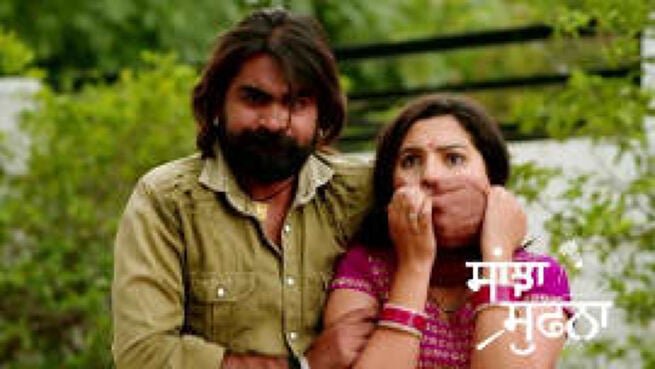 Sanjha Sufna season 1 episode 165 on Zee5