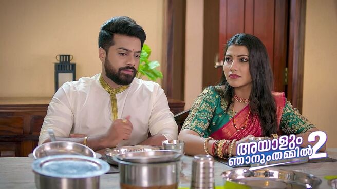 Ayalum Njanum Thammil 2 season 1 episode 25 on Zee5