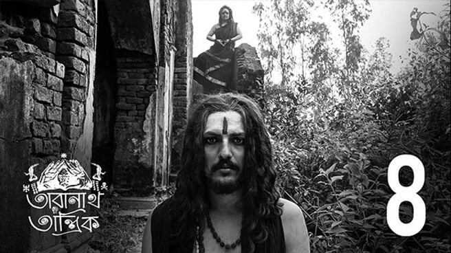 Taranath Tantrik season 1 episode 8 on Hoichoi