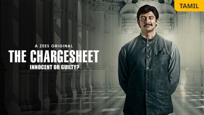 The Chargesheet: Innocent or Guilty? on Zee5