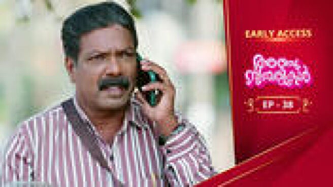 Anju Sundarikal season 1 episode 38 on Sun NXT