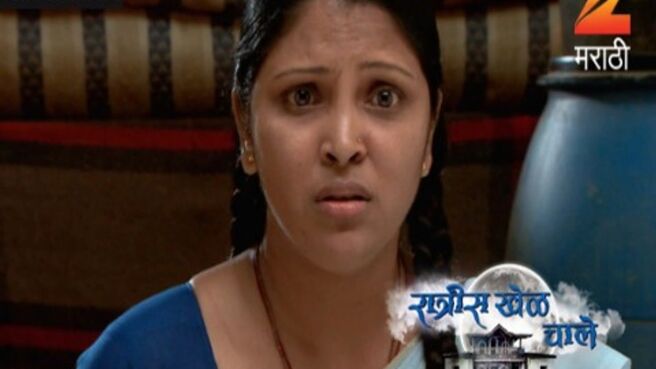 Ratris Khel Chale season 1 episode 170 on Zee5