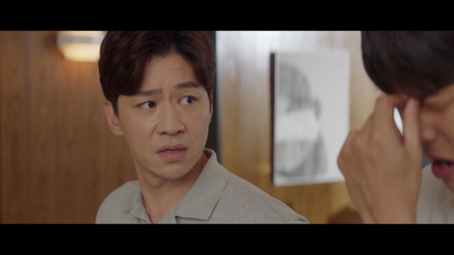 Cheat On Me If You Can season 1 episode 3 on Zee5