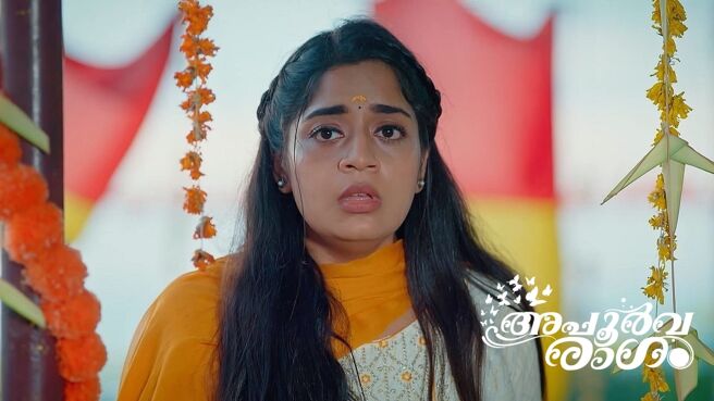 Apoorvaragam season 1 episode 12 on Zee5