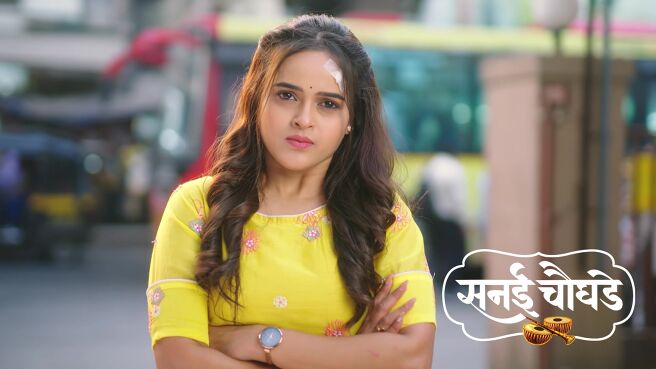 Sanai Chaughade season 1 episode 1 on Zee5