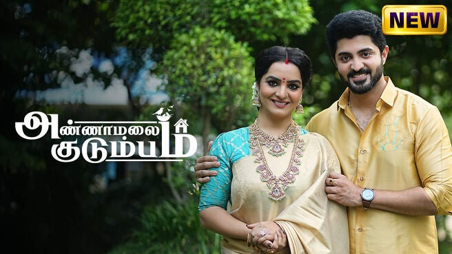 Annamalai Kudumbam on Zee5