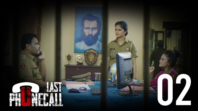Last Phone Call season 1 episode 2 on KancchaLannka