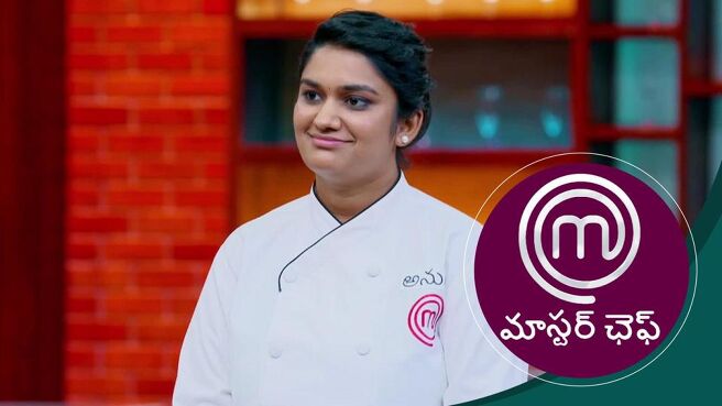 MasterChef - Telugu season 1 episode 28 on Sun NXT