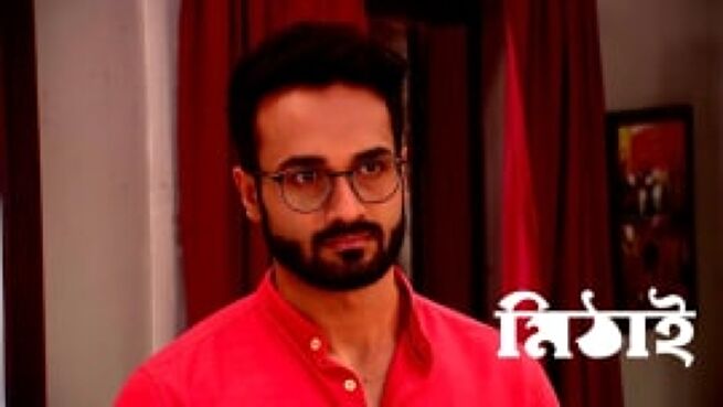 Mithai season 1 episode 858 on Zee5