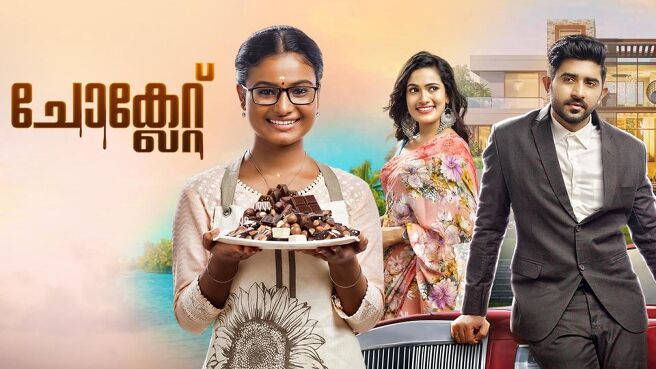Chocolate season 1 episode 7 on Sun NXT