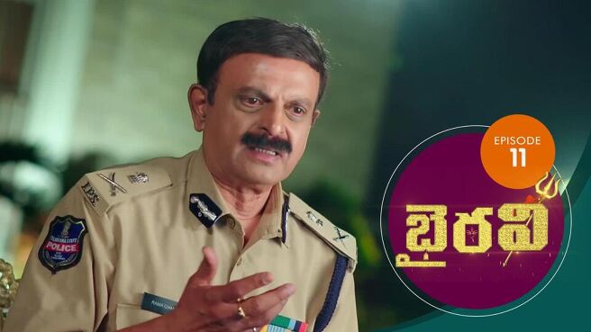 Bhairavi season 1 episode 11 on Sun NXT