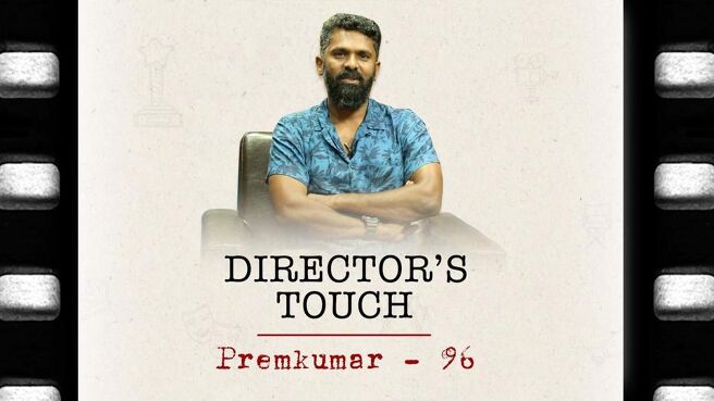 Director’s Touch season 1 episode 1 on Sun NXT