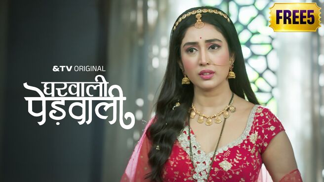 Gharwali Pedwali on Zee5