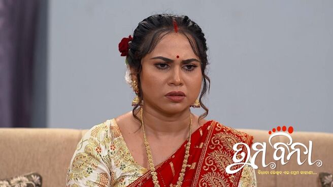 Tuma Bina season 1 episode 15 on Zee5