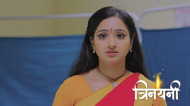 Trinayani season 1 episode 18 on Zee5