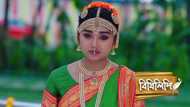 Bidhilipi season 1 episode 50 on Zee5