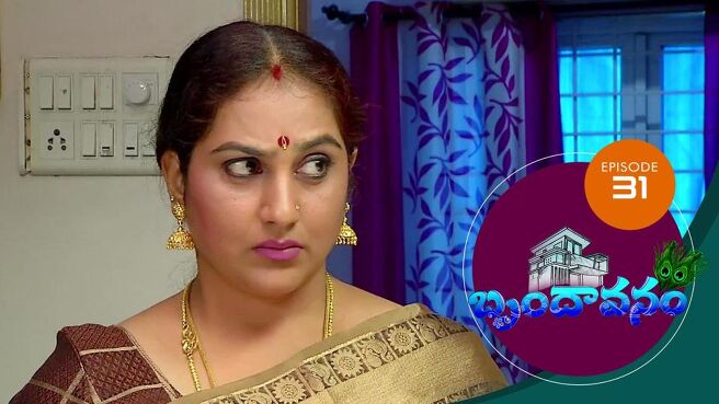 Brundavanam season 1 episode 31 on Sun NXT