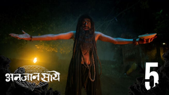 Anjaan Saaye (Hindi) season 1 episode 5 on Hoichoi