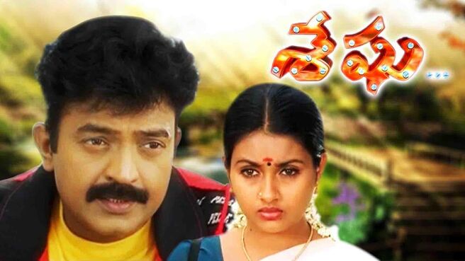 Seshu on Sun NXT