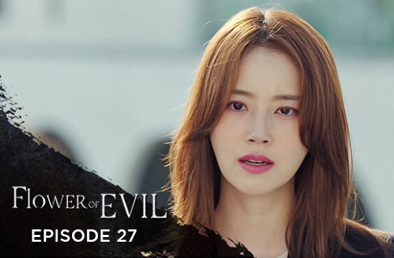 Flower Of Evil season 1 episode 27 on EpicOn