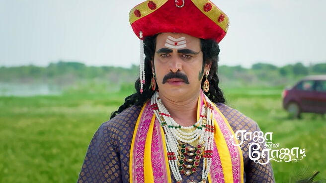 Raja Chinna Roja season 1 episode 46 on Zee5