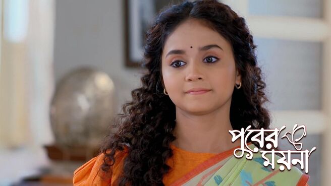 Puber Moyna season 1 episode 20 on Zee5