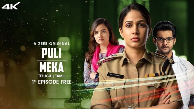 Puli Meka on Zee5