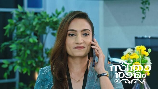 Seetha Ramam season 1 episode 45 on Zee5