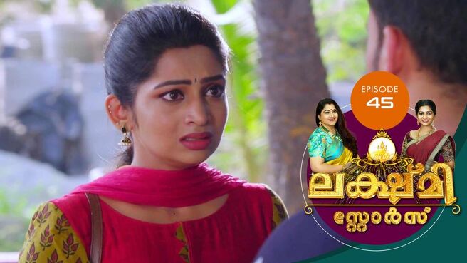 Lakshmi Stores season 1 episode 45 on Sun NXT
