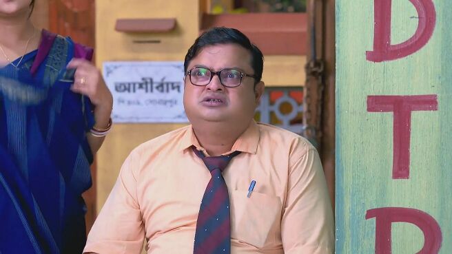 Sriman Bhogoban Das season 1 episode 17 on Zee5