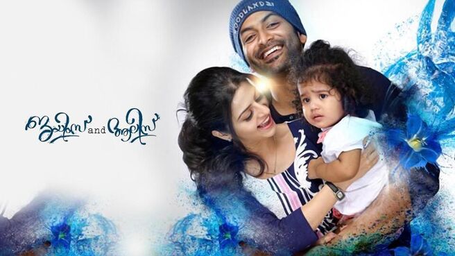 James And Alice on Sun NXT