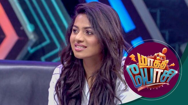 Maathi Yosi season 1 episode 10 on Sun NXT