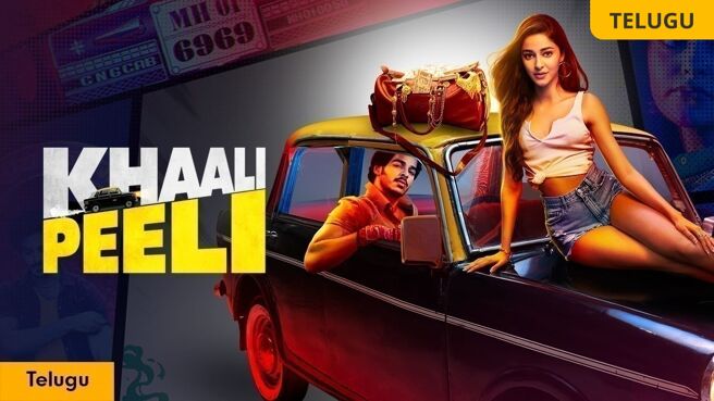 Khaali Peeli on Zee5