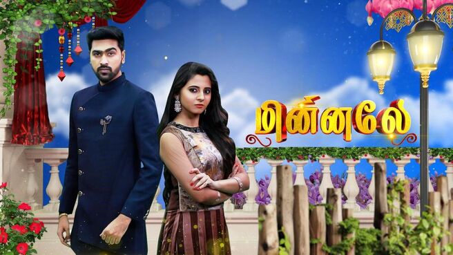 Minnale on Sun NXT