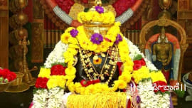 Maharishi Vaani season 1 episode 3005 on Zee5