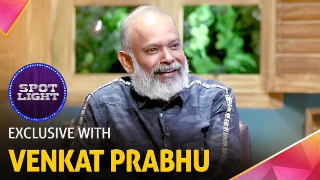 Spot Light season 1 episode 19 on Sun NXT