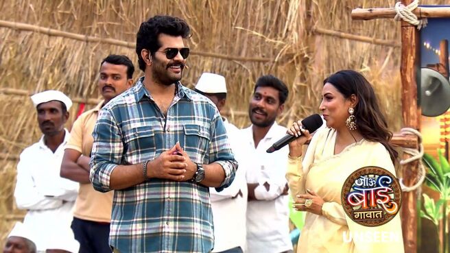 Jau Bai Gavaat - Unseen season 1 episode 4 on Zee5