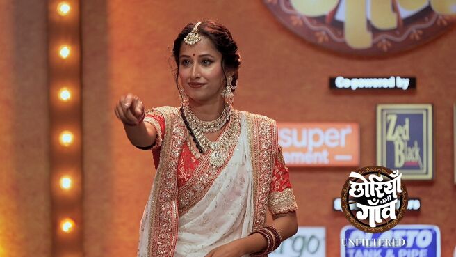 Chhoriyan Chali Gaon - Unfiltered season 1 episode 41 on Zee5
