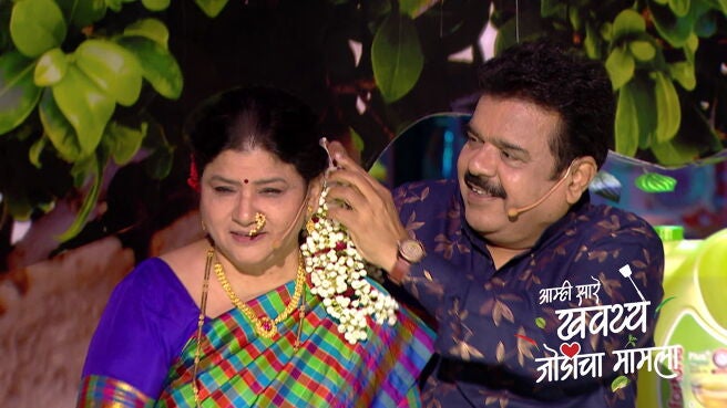 Amhi Sare Khavaiyee season 1 episode 36 on Zee5