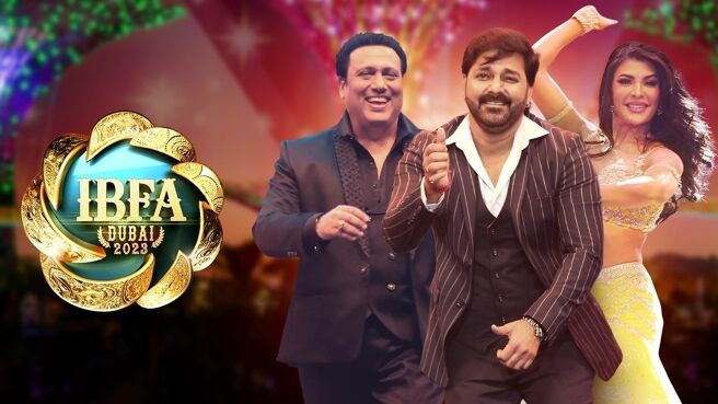International Bhojpuri Film Awards 2023 on Zee5